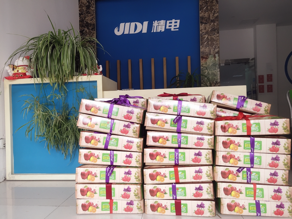 1657267222156093.png 微信圖片_20220708155524.png